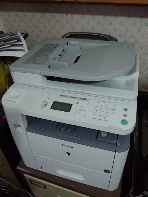 The new scanner, a Canon ImageRunner 1133.